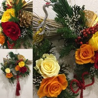 しめ縄リース2号♪イライラしてごめんね