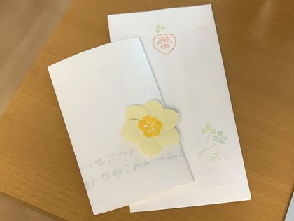 【臨時休業20日目】