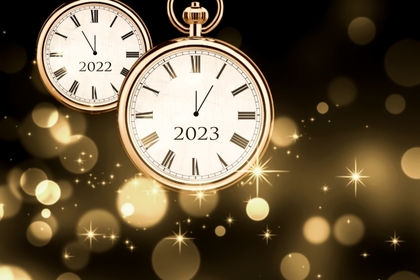 2023年新年のご挨拶