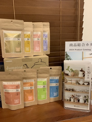 【商品紹介】「私の30日茶」７個入り