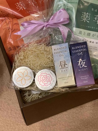 切り替えアロマ